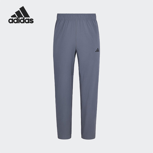 阿迪达斯男士运动长裤JD0341