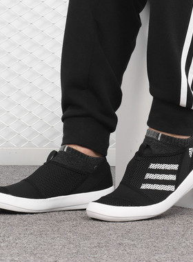 Adidas/阿迪达斯正品 男鞋当季新款休闲舒适运动跑步鞋B44290