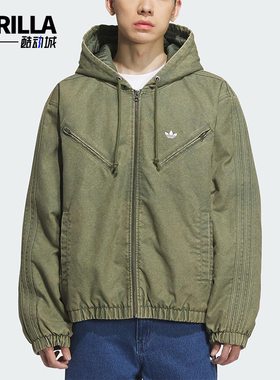Adidas/阿迪达斯正品三叶草男女梭织保暖运动宽松连帽棉服KC2641