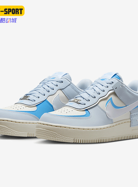 Nike/耐克正品Air Force1女士空一号厚底板鞋DZ1847-400