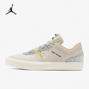 Nike/耐克官方正品JORDAN SERIES .05 男女运动板鞋 DV1763-031