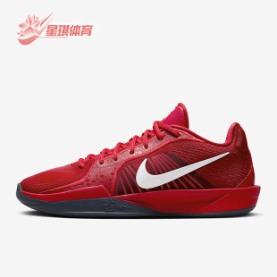 2男女系带低帮减震耐磨篮球鞋 Nike 耐克正品 Sabrina 600 FQ2174