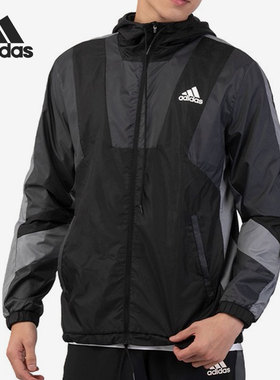Adidas/阿迪达斯正品休闲男子时尚潮流运动防风夹克 H31442