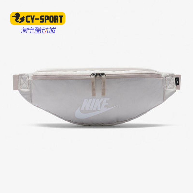 Nike/耐克正品时尚潮流休闲运动健身 男女斜挎包腰包 BA5750-030