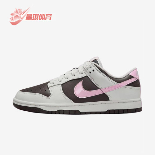 Nike/耐克正品W DUNK LOW女士运动耐磨经典休闲板鞋IB8510-100