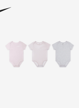 Nike/耐克正品Baby Essentials婴童连体衣三件装HM4612-051