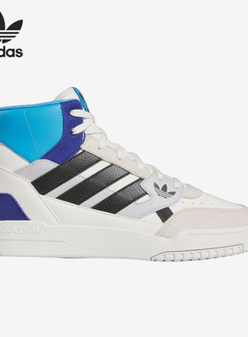 Adidas/阿迪达斯正品三叶草DROP STEP SE男女运动鞋GZ2572
