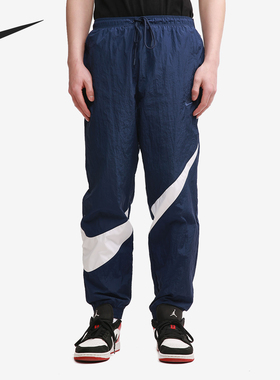 Nike/耐克正品当季男子跑步训练防风耐磨运动长裤 AR9895-410