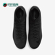 Superfly Mercurial 10男士 足球鞋 002 Nike FQ1456 耐克正品