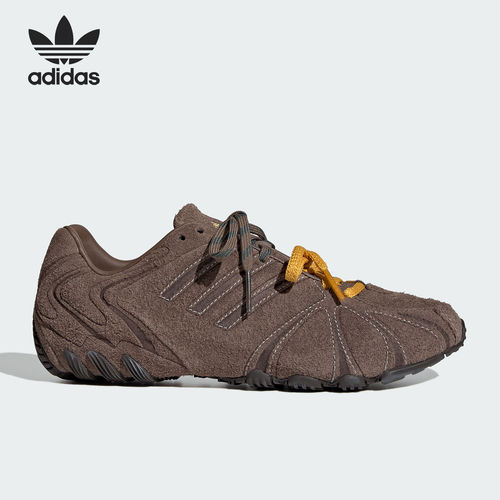Adidas阿迪达斯正品Ghost Sprint男女薄底系带低帮休闲鞋LA7683