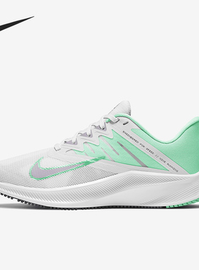Nike/耐克官方正品男女舒适耐磨透气缓震运动跑步鞋 CD0232-111