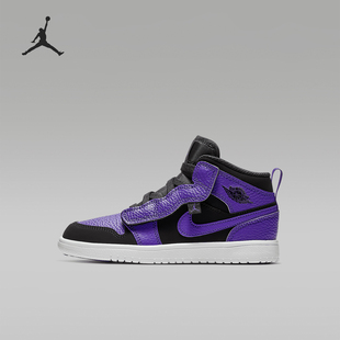 Nike JORDAN小童中帮魔术贴轻便休闲鞋 AR6351 051 耐克正品