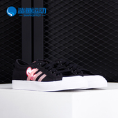 Adidas FX9006 三叶草男女运动休闲板鞋 阿迪达斯正品 Nizza