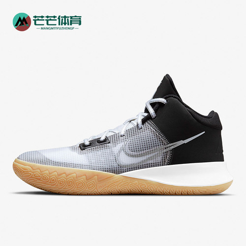 耐克男士防滑实战篮球鞋