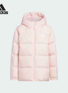 Adidas/阿迪达斯正品2025秋冬款儿童保暖日常羽绒服KC5929