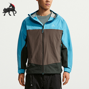 Nike/耐克正品ACG Morpho男士运动防水拉链复古冲锋衣HJ2688-416