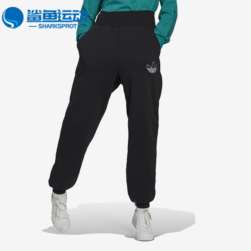阿迪达斯女子运动长裤HM1552