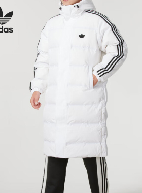 Adidas/阿迪达斯正品三叶草男士加厚保暖防风羽绒服JJ4968