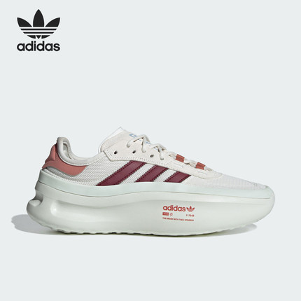 Adidas/阿迪达斯官方正品三叶草男女款经典运动轻便休闲鞋IF4310