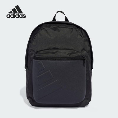 Adidas/阿迪达斯官方正品ESS EMBOSS BP男女休闲运动双肩包JY1001
