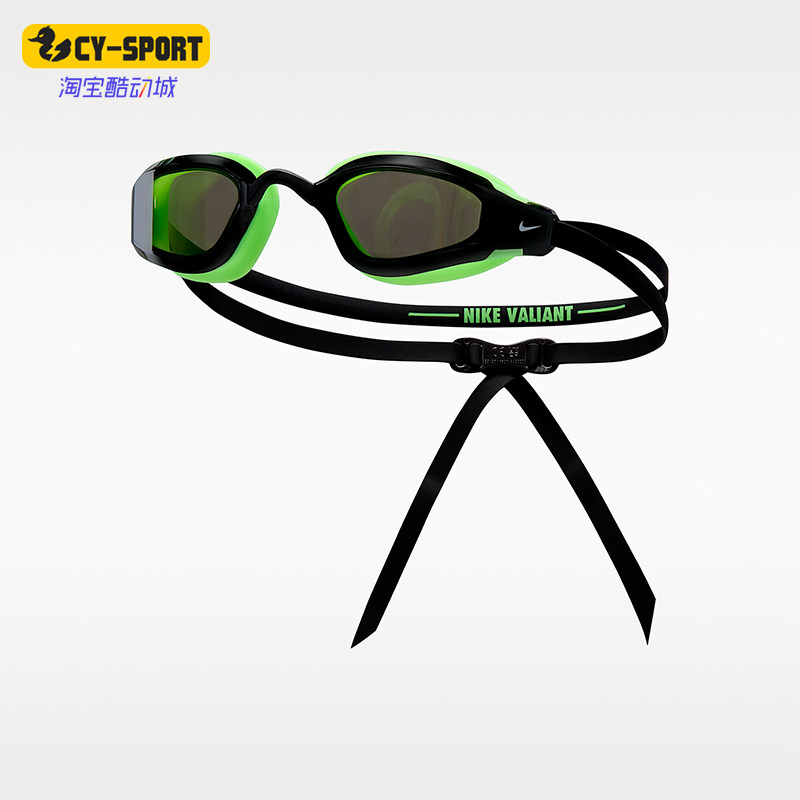 Nike/耐克正品SwimValiantMirored新款男游泳镜HV8592-311