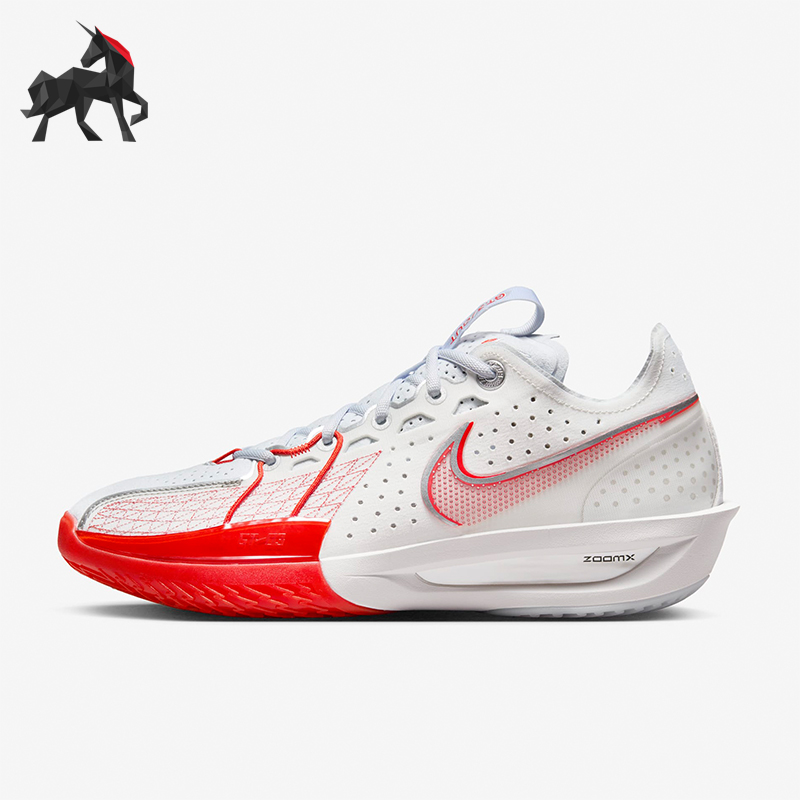 Nike/耐克男女正品实战篮球鞋