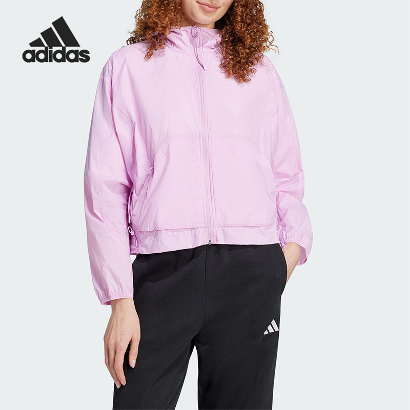 Adidas/阿迪达斯正品CITYESCAPE新款女经典粉色连帽外套JC5824