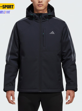 Adidas/阿迪达斯正品Softshell男士连帽经典拉链软壳外套KR2498