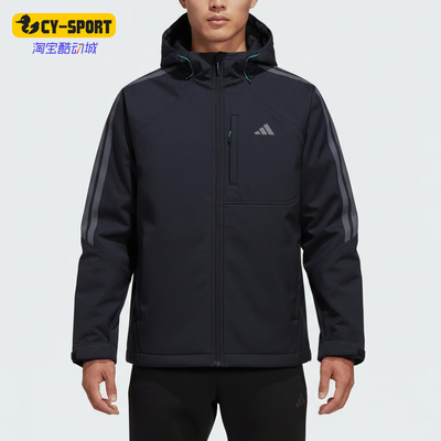 Adidas/阿迪达斯正品Softshell男士连帽经典拉链软壳外套KR2498