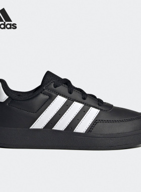 Adidas/阿迪达斯正品当季大童新款运动透气板鞋HP8961