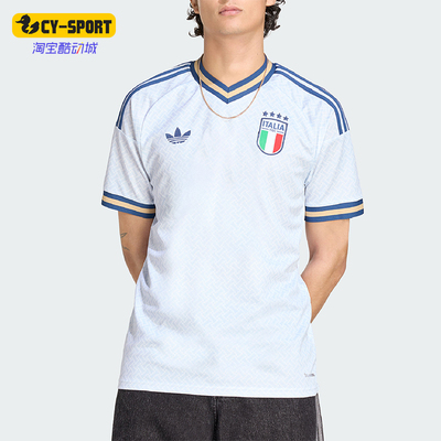 Adidas/阿迪达斯正品三叶草男士运动训练透气短袖球衣T恤KC8704