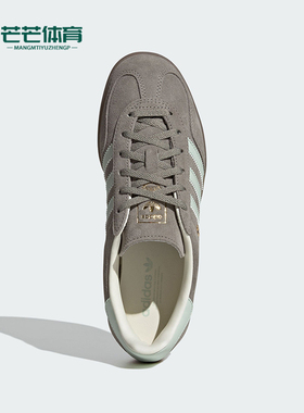 Adidas/阿迪达斯正品三叶草女士经典透气耐磨休闲运动鞋JR2430