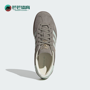 Adidas 三叶草女士经典 透气耐磨休闲运动鞋 JR2430 阿迪达斯正品