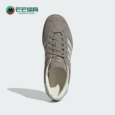 Adidas/阿迪达斯正品三叶草女士经典透气耐磨休闲运动鞋JR2430