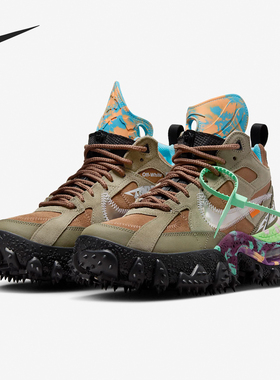 Nike/耐克官方正品Air Terra Forma男士厚底休闲运动鞋DQ1615-200