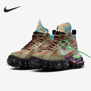 Nike/耐克官方正品Air Terra Forma男士厚底休闲运动鞋DQ1615-200