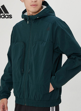 Adidas/阿迪达斯官方正品当季新款男子休闲运动外套 H38401