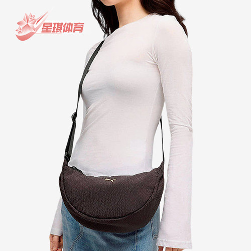 Puma/彪马正品新款女黑色拉链开合纯色简约经典单肩包092707-01