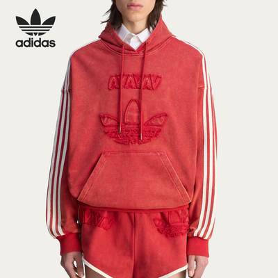 Adidas/阿迪达斯正品三叶草男女连帽舒适套头长袖卫衣JP4850