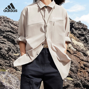 Adidas SLEEVESHIRT男子户外运动翻领夹克IL8943 阿迪达斯官方正品