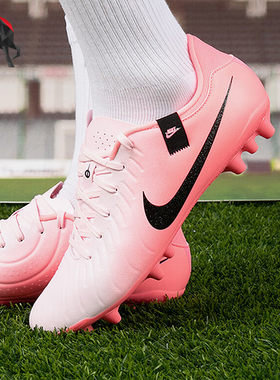 Nike/耐克正品传奇10中端AG短钉男士比赛足球鞋DV4340-601