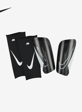 Nike/耐克官方正品运动男士透气训练休闲足球护腿板DN3611-010