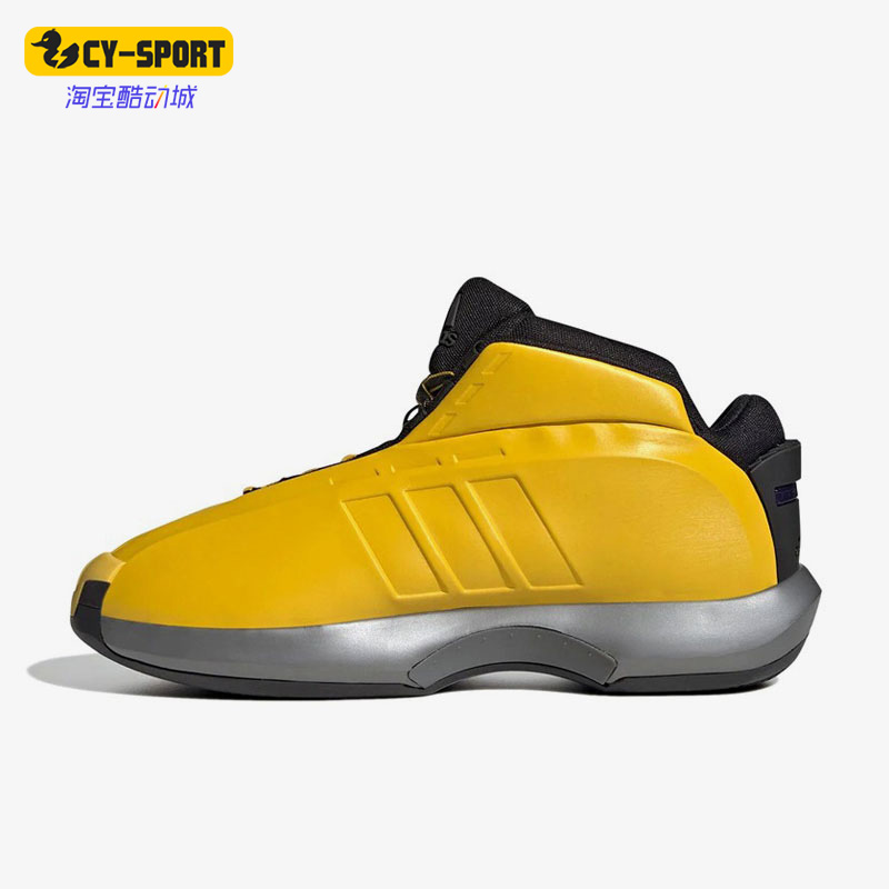 Adidas/阿迪达斯正品春季男子新款时尚健身运动篮球鞋GY3808