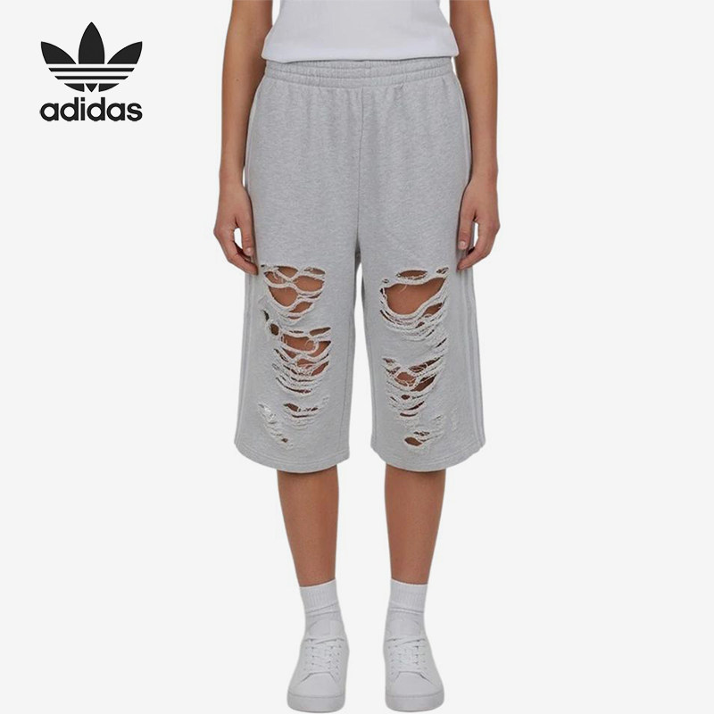 Adidas/阿迪达斯正品三叶草女士针织条纹中腰休闲短裤LC6461