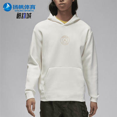 Nike/耐克男士连帽卫衣