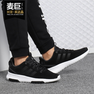 运动透气轻便休闲鞋 Adidas 女子新款 阿迪达斯正品 BC0051 2018秋季