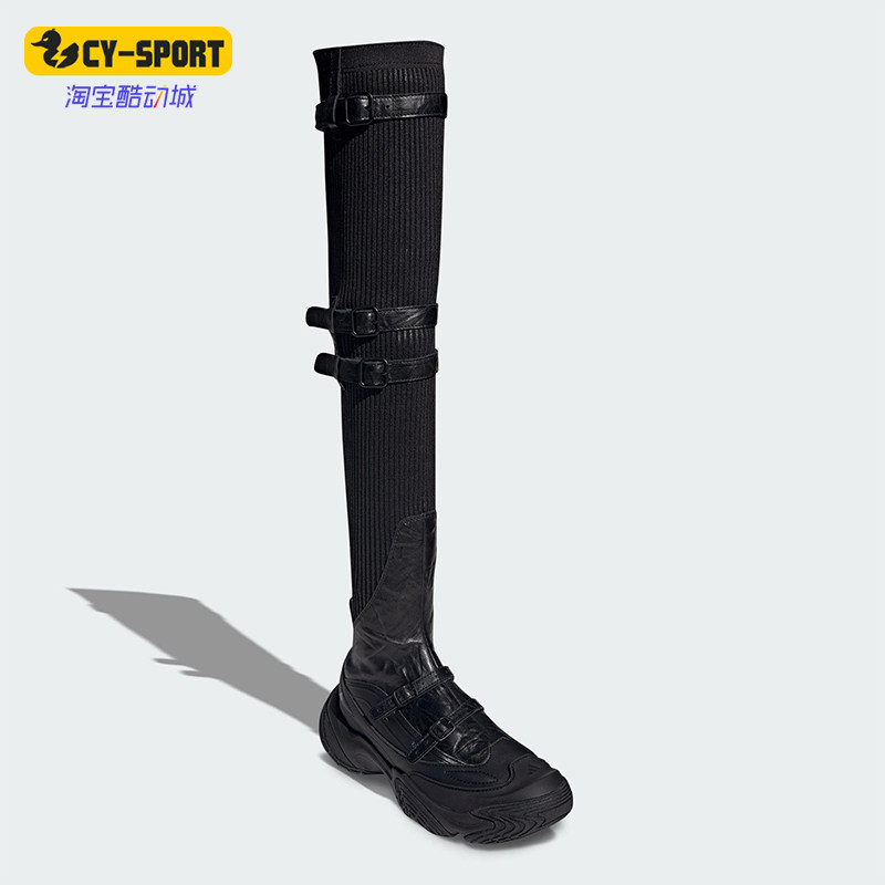 Adidas/阿迪达斯正品FOS BOOTS女士运动耐磨时尚高帮过膝靴JQ9382