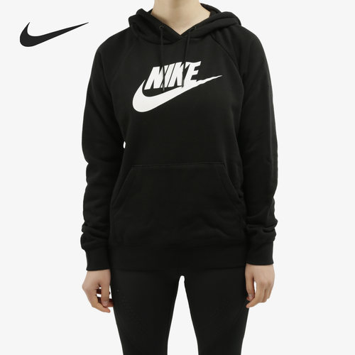 Nike/耐克正品长袖套头卫衣