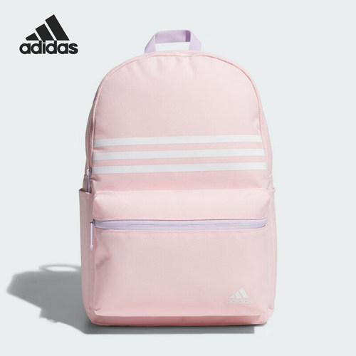 Adidas/阿迪达斯正品当季新款儿童运动学生休闲双肩包JF1179