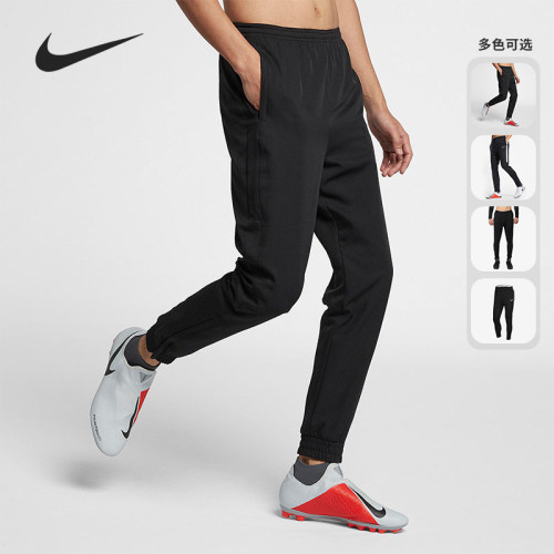 nike/耐克正品男子运动足球长裤